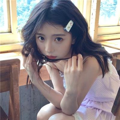无手的少女